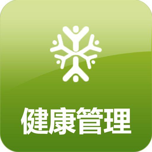 聚焦專業成長 2020年振華職業培訓學校健康管理師輔導班，開啟營養健康咨詢新篇章