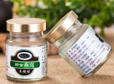 燕窩廠家加工定制70g即食燕窩 產品信息、價格與廠家選擇指南