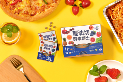 臺灣原裝進口輕油切酵素博士 科學減重，輕松擁抱健康生活