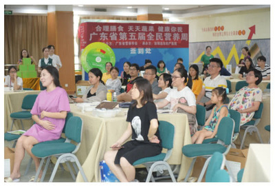 遠(yuǎn)東醫(yī)院2019年第五屆全民營養(yǎng)周圓滿落幕，營養(yǎng)健康咨詢惠及廣大市民